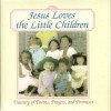 Jesus Loves The Little Children - George Root