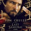 The Last Samurai - Hans Zimmer