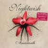 Amaranth - Nightwish