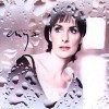 Only Time - Enya