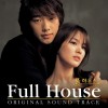 Amazing Love - Full House