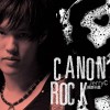 Canon Rock - JerryC