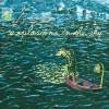 Catastrophe And The Cure - Explosions In The Sky