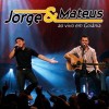 De Tanto Te Querer - Jorge & Mateus