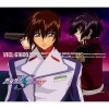 Fields Of Hope Piano Solo - Gundam SEED Destiny