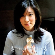 Love Song For #1 - Corrinne May