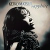 Water Lily - Keiko Matsui