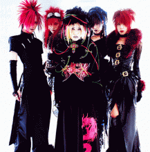 Dir En Grey