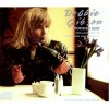 Foolish Beat - Debbie Gibson