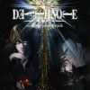 L's Theme - Death Note