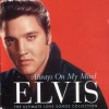 Always On My Mind - Elvis Presley