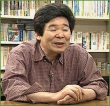 Isao Takahata