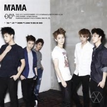 Mama - Exo