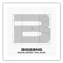 Monster - Big Bang