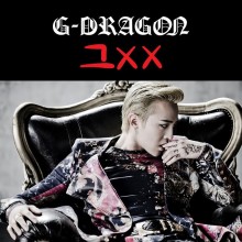 That XX - G-Dragon