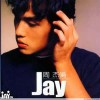 Tornado - Jay Chou