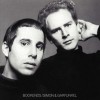 Punky's Dilemma - Simon & Garfunkel