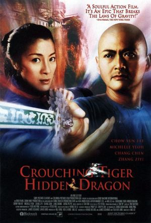 Crouching Tiger, Hidden Dragon - Tan Dun