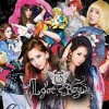 I Got A Boy - Girls' Generation