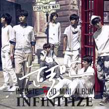 Only Tears - Infinite