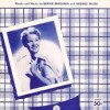 Cross Over The Bridge - Patti Page