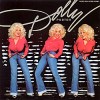 Here You Come Again - Dolly Parton