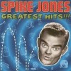 All I Want For Christmas Is My Two Front Teeth - Spike Jones