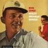 They All Laughed - Bing Crosby