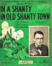 In A Shanty In Old Shanty Town - Ted Lewis